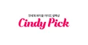 Cindy Pick 프로모션 코드