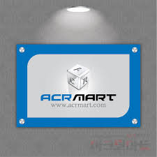 아크릴마트 프로모션 코드