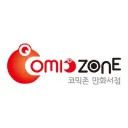 Comiczone 프로모션 코드