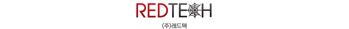 REDTECH 프로모션 코드