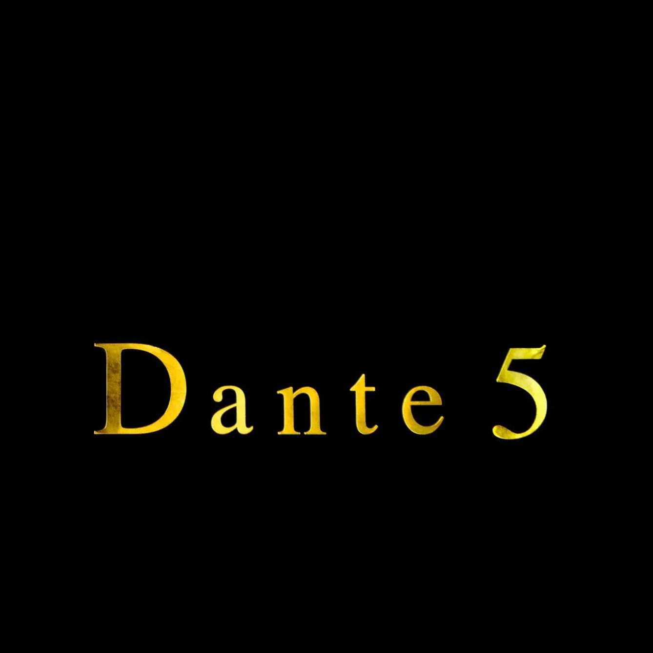 Dante5 프로모션 코드