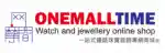 One Mall Time 프로모션 코드