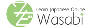 Wasabi -Learn Japanese Online- 프로모션 코드