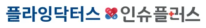 인슈플러스 프로모션 코드