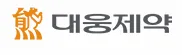 대웅제약 공식몰 프로모션 코드